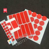 3M˫潺ģгͳֱͺŹ3M˫潺˫潺***˫潺3Mϵ