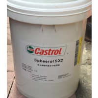 嘉实多 Castrol Tribol CH 1430 spray高温链条油