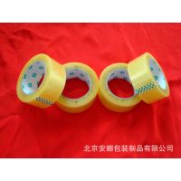 Ӧbopp佺 ͸װ 40mm*100m Ҷ