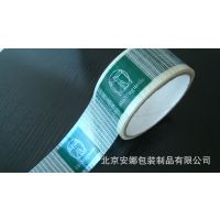 Ӧӡֲά   45mm  ά