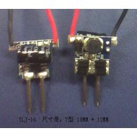 LED MR16¿Դ1-5W еĵӱѹר