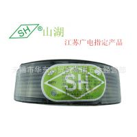 ***促销无锡山湖RG6纯铜有线电视线 闭路线 同轴电缆SYWV75-5