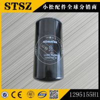 Сھյо_PC200-8ԭյ,