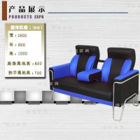 广州增铭ZM-8360双人位卡座沙发 网咖沙发图片厂家供应尺寸定制生产