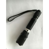 海洋王JW7300B微型防爆電筒 LED強光手電筒鋁合金遠射王