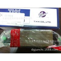 THKSHS25RSS***SHS25RֻTHKֱ߻