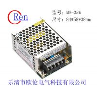 MS-35-5ŷ׵鿪صԴ35W5V5AALEDԴصԴƵԴƾߵԴ