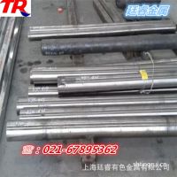 ӦInconel718Ͻ ͶϽ Ʒ ۸