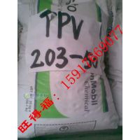 ӦɫӲTPV/ɽƺ101-87/Santoprene 101-87׼Ʒ