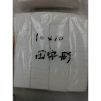 ˮ޷Ĳ 50ҽ޷Ĳ һOEM