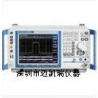 FSV7-R&S FSV7-FSV7Ƶף޵ʩߴƵ׷
