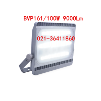 BVP161 LED85/WW 100W