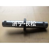 山推推土机配件，引导轮轴154-30-23122