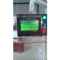 LJM-CNC-500A϶֧ؽи