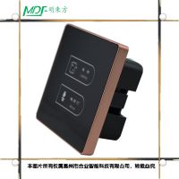 mouton ͺؾƵݴĿ220V
