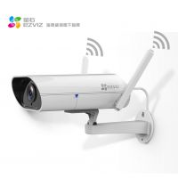 Hikvision/өʯC5CñڹʽCS-C5C-3B1WFR