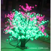 artifical LED bonsai fruit tree light LED辰