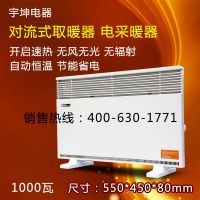 ൺӦ¹տů豸SDL-10