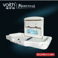 ĸӤӤ׶̨VOITH¿VT-8907