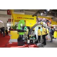 2016第二十一届北京·埃森焊接与切割展览会