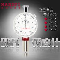 ±Ӳȼ100HA100HW100HD
