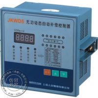 JKW5C-8路 补偿器 无功功率自动补偿控制器