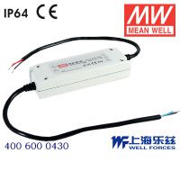 ELN-30-15P 30W 15V2A明纬IP64防水LED调光电源【含税价】