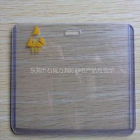供应防静电厂牌套｜防静电工卡套｜防静电厂牌胶套｜PVC防静电卡套