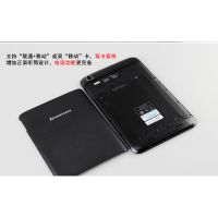 루LenovoA3000 7Ӣͨ3Gͨƽ