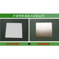 ѧͭ׺Ͻ Q/YS.602(˳) ˮڽ洦