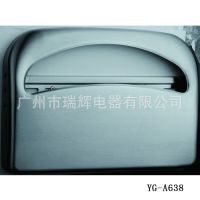 ڸʲ1/2ֽܾƵ ҽԺ רֽYG-A638