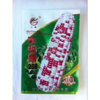 供应平度市种子包装袋、农药包装袋定制厂家