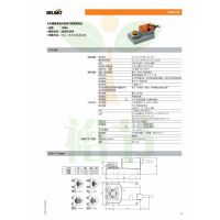 ƷBELIMOıSMQU24-SR/SMQ24A-SR ģŷ緧ִ16Nm
