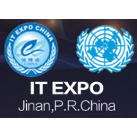 2017第十届中国（济南）国际信息技术博览会（信博会）