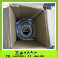 防风网格布喷画 广告喷绘制作网格布：户外网眼布喷绘安装