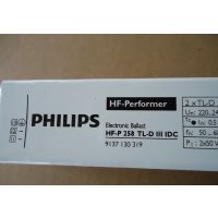 HFP HFP236| 2*36W  PL-L ***