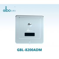 洁博利感应小便器GBL-8200 酒店卫生间小便感应器 小便斗冲水阀
