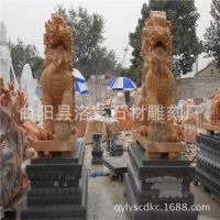 供应晚霞红麒麟动物雕塑石头广场摆件石雕曲阳雕刻艺术定做