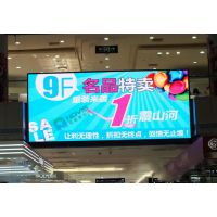 LED|̨ȫLEDʾ۸