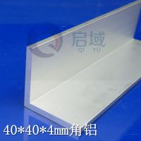 Ӧ3030/4040/5050ҵͲֱ