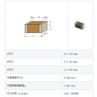 ӦGRM32RR71H105KA01L,1210 X7R 50V 1UF 10%