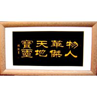 صĲ廭