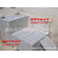 ʯ壬ʯʯļ۸30Ԫÿƽϵ绰15998734799