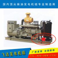Ϋͷ|ͷ鳧|100KW