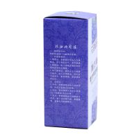 ֱ  ޹²ݾ 30ml Ժ ޹Ħ