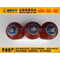HY5WZ-10/30վпHY5WZ-12.7/45
