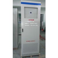深圳1KW-5KW照明型EPS应急电源厂家深圳市国嘉电力设备有限公司