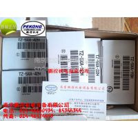 ӦӦձASAHIٸ TZ-5XA-4