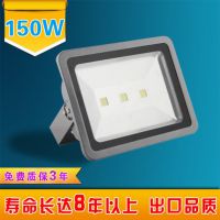 (yng)_(ti)Sledչ(hu)led
