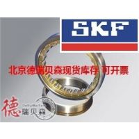 skfԲ  ֻ NN3016K